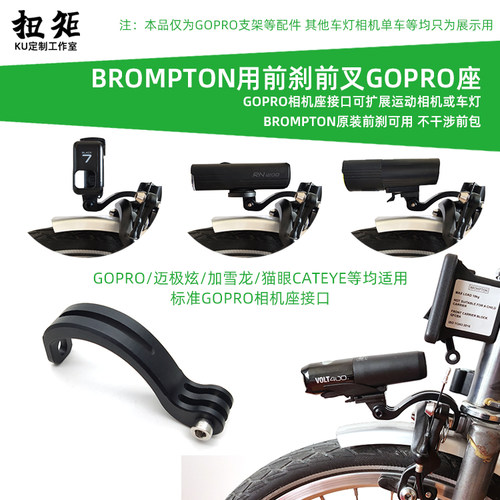 Brompton质量怎么样 Brompton口碑怎么样 小麦优选 Brompton质量怎么样 Brompton口碑怎么样 小麦优选
