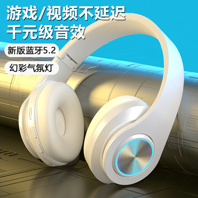 靡歌真无线头戴式蓝牙耳机