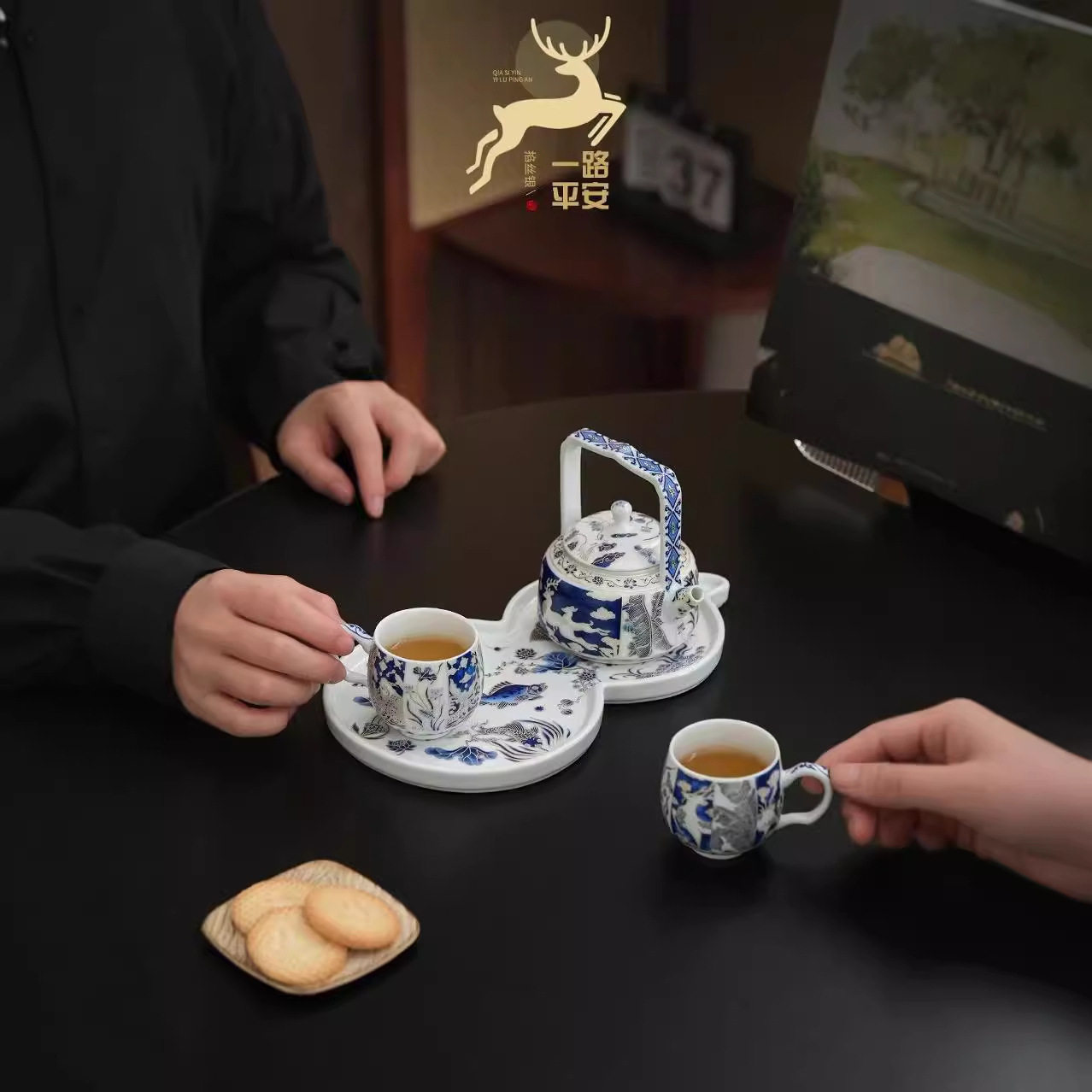 一鹿相随青花掐丝银提梁壶功夫茶整套茶具