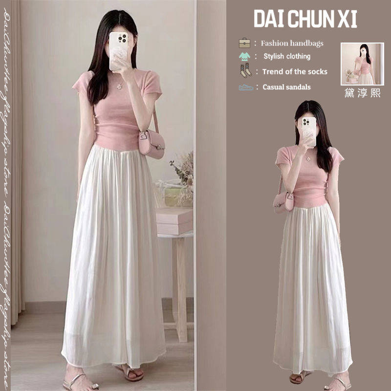 甜美茶系穿搭套装小香风俏皮减龄粉色短袖T恤白色宽松半身长裙子,女装/女士精品,时尚套装,淘宝优惠券,粉丝福利购,淘宝优惠卷