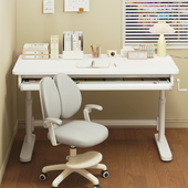 儿童学习桌小学生家用书桌升降写字桌课桌椅套装 手动升降实木书桌