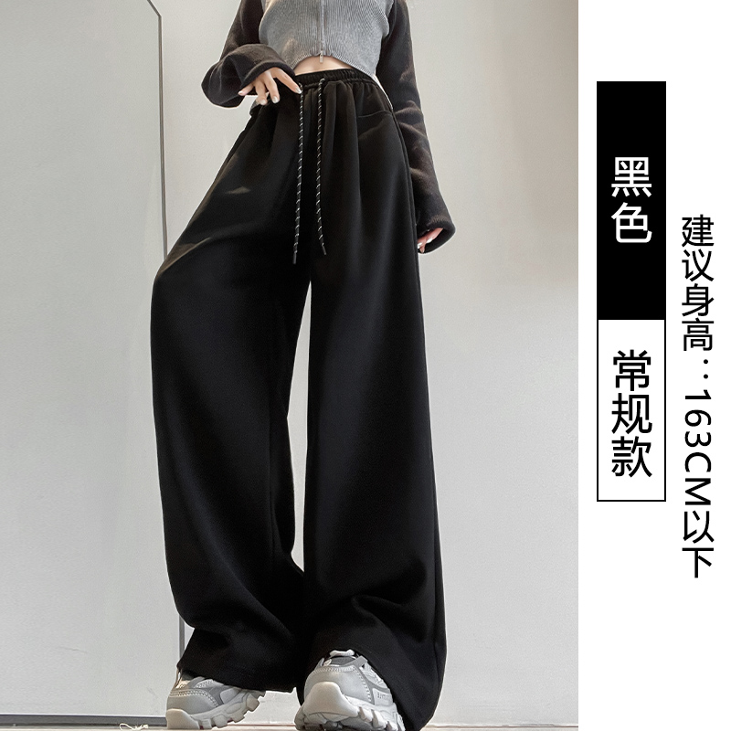 thumbnail for Gray American Sweatpants Women's Spring/Summer 2025 New High-Waisted Drape Wide-leg Loose Straight Leg Casual Sweatpants