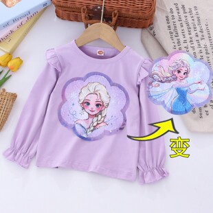 爱莎公主衣服女童秋季长袖T恤儿童纯棉打底衫5小女孩变色亮片上衣