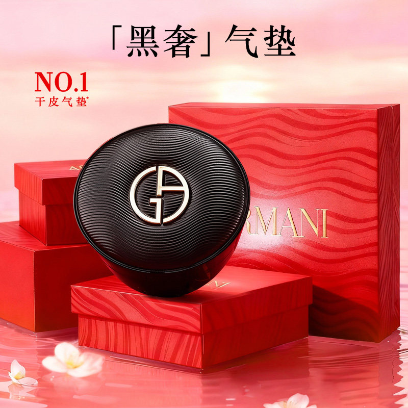 ����������������������˿�����߶�ϸ�������ʪ���� 436.5Ԫ