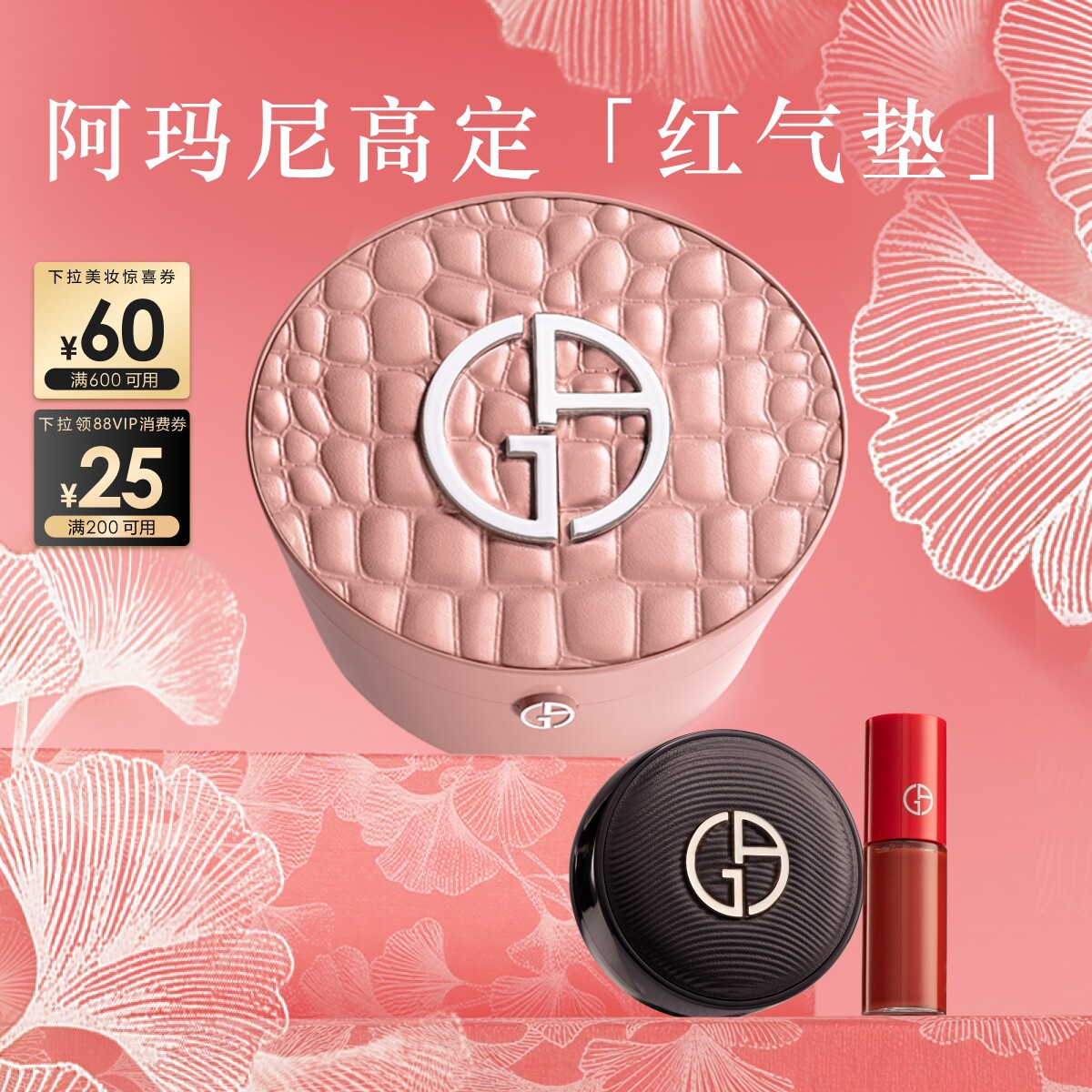 备用凑 凑上没了换 后3个原忦450元选项 - 线报酷