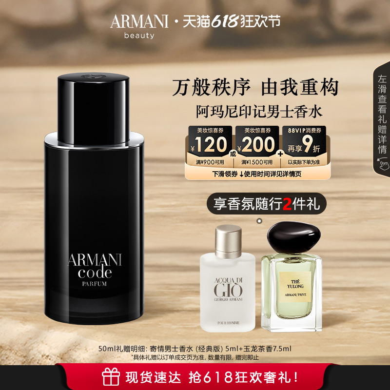 ľ ӡ 50ml codeӡʿˮ690Ԫ