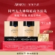 干皮润养光感底妆 大师粉底液体验礼 顺手买一件 阿玛尼爆款