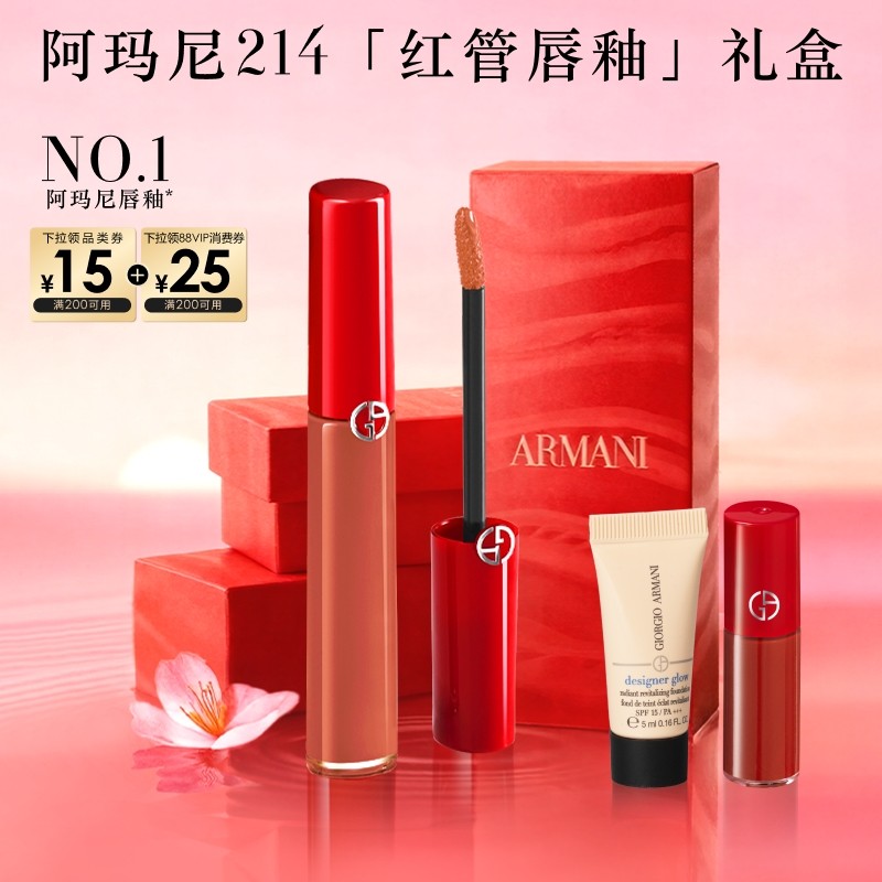 �����������������˿�޴����ƹ��԰׿ں���Ů��214����̲� 385Ԫ