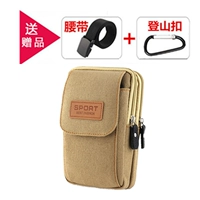 Хаки цвет вертикальный три -слой 6,5 -раз