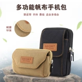 Ремень, мобильный телефон, поясная сумка, 5, 5.5 дюймов