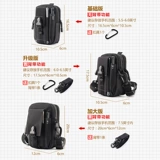 Тактический ремень, универсальная поясная сумка, мобильный телефон, маленький ремешок для сумки для пожилых людей, для среднего возраста