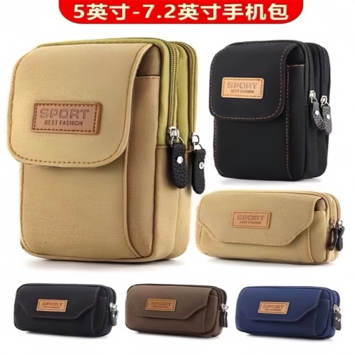 Мобильный телефон, поясная сумка, универсальный ремень, вместительный и большой шоппер, 5 дюймов, 6.5 дюймов