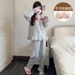少女家居服套装 KT猫带胸垫一体式 春 空气棉睡衣女秋冬长袖 2025新款