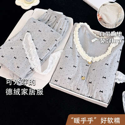 带胸垫保暖德绒家居服
