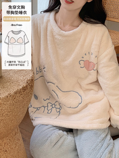 2025新款睡衣女秋冬季带胸垫加厚卡通珊瑚绒学生套装法兰绒家居服