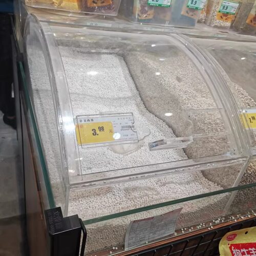 定制亚克力弧形盒子透明食品零食米面粉盒超市散称柜盒子防尘密封