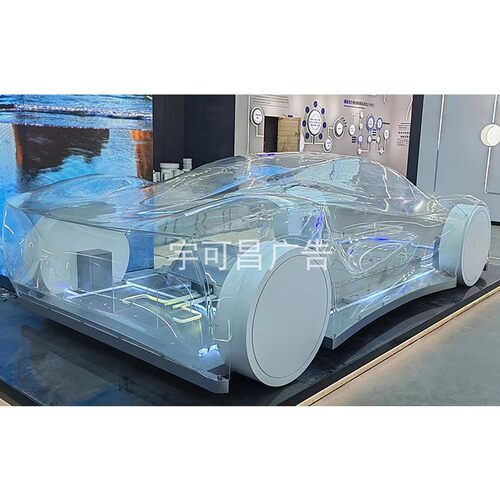 透明壳汽车样品透明罩子