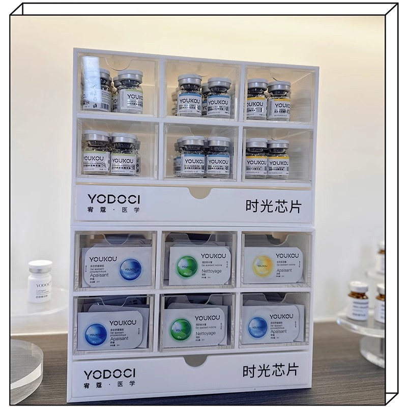 亚克力水光抽屉柜化妆品收纳柜