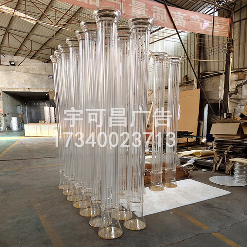 婚庆发光亚克力罗马柱商业装饰