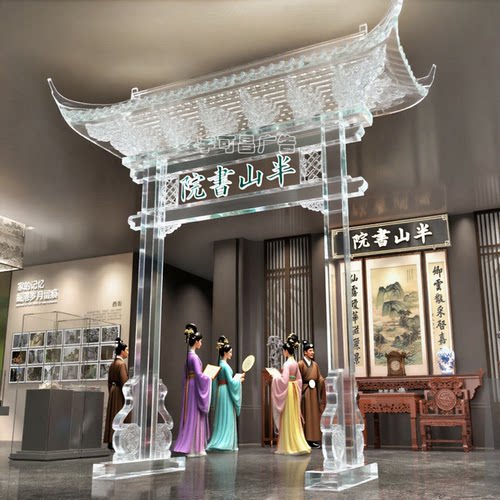 透明亚克力牌坊斗拱门头