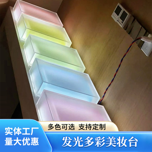 美妆架化妆品护肤品展示台