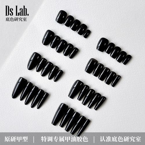 穿戴甲俄式美甲纯净色极简单色