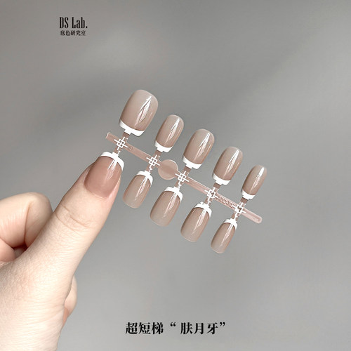 小短甲法式美甲显白好看