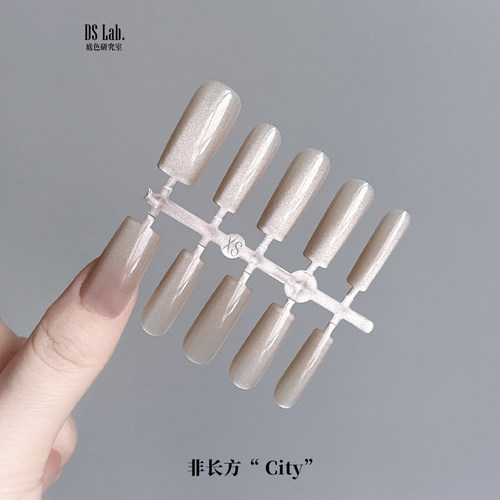 欧美帅甲 底色美甲显白低调猫眼穿戴甲 纤细水管中方非长方陨流荧