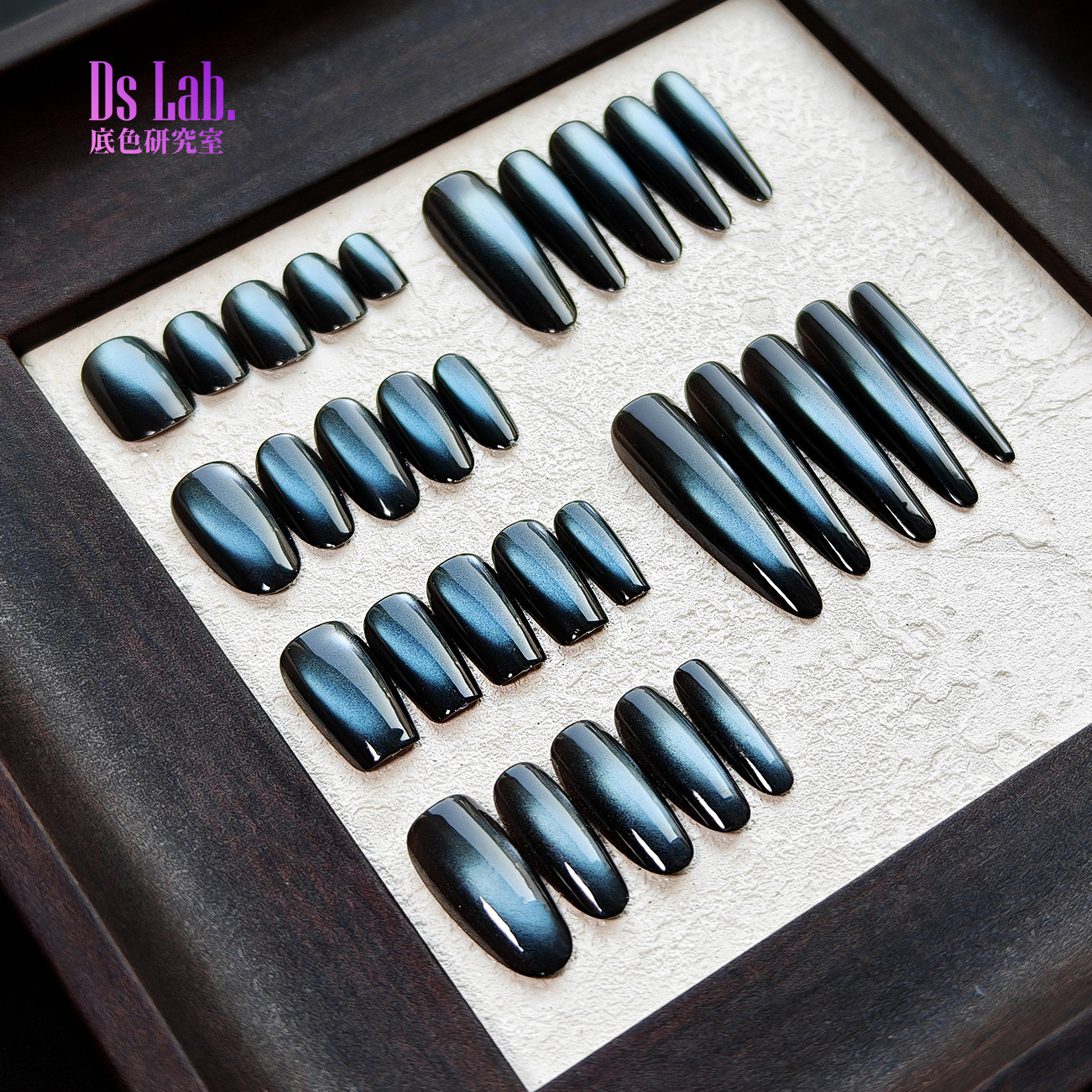 美感秋冬黑色墨蓝显白手工追光