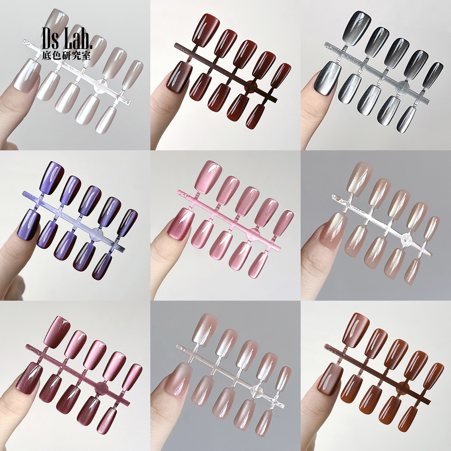 手工甲新中方超美甲型美甲必入