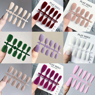 底色研究室穿戴甲 新年美甲 毛茸茸暖绒植绒 秋冬质感丝绒 多色