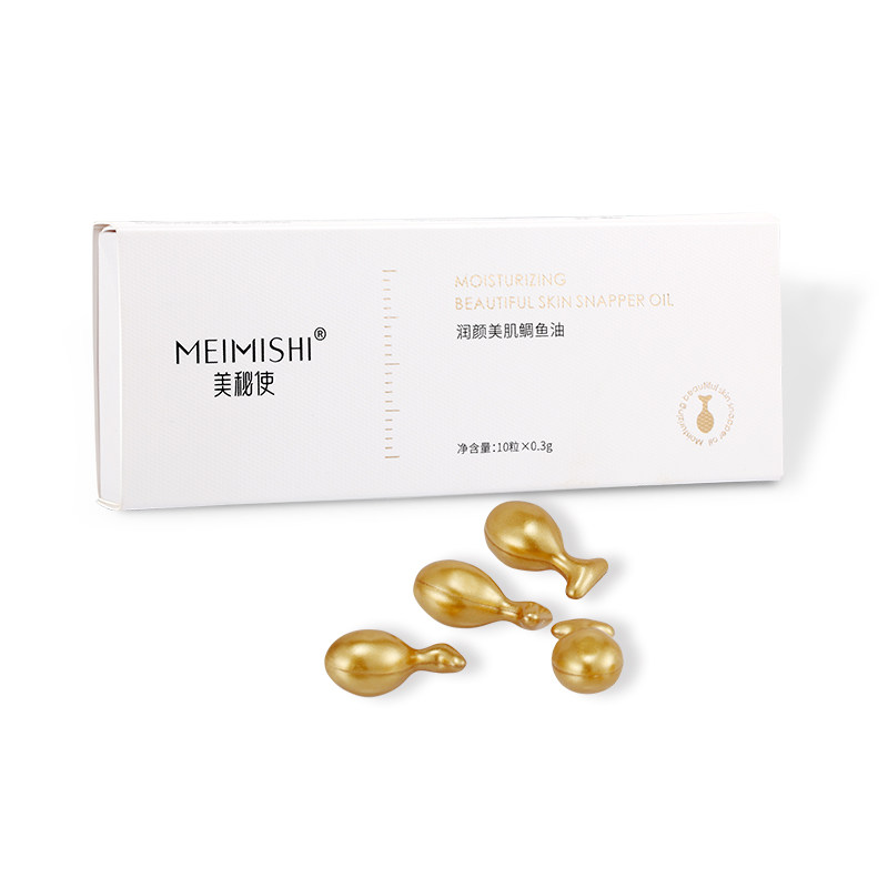 美秘使润颜美肌鲷鱼油保湿娇润弹嫩肤胶囊精华霜小鸡腿10粒,美容护肤/美体/精油,乳液/面霜,淘宝优惠券,粉丝福利购,淘宝优惠卷