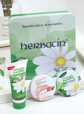 母亲节礼物护手霜德国进口小甘菊教师节礼盒礼品护士节伴手礼妈妈