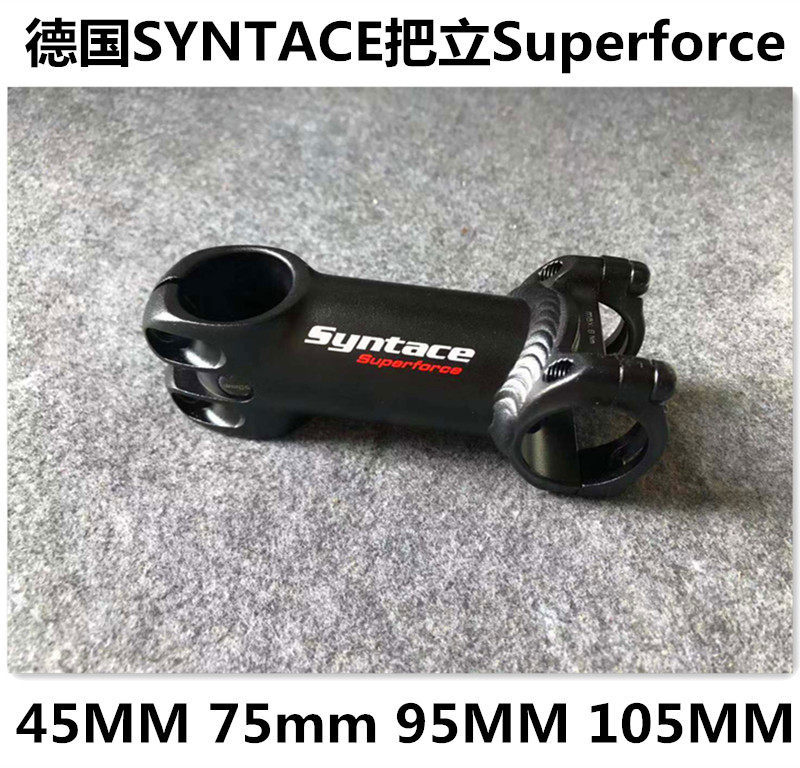 독일 SYNTACE 스템 SUPERFORCE 산악 자전거 대형 휠 직경 네거티브 각도 8도 라이저