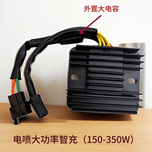 和诚电器18级硅整流电喷调压器稳压器三相大功率29A（150-350W）