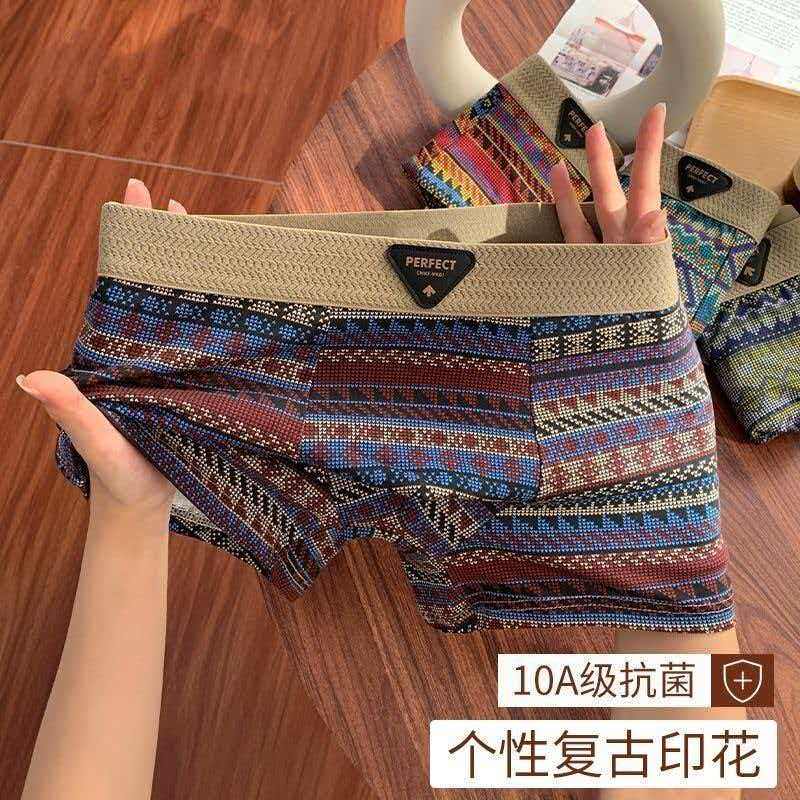 民族风男士内裤纯棉抗菌四角裤2026新款男式平角裤男生短裤衩男款