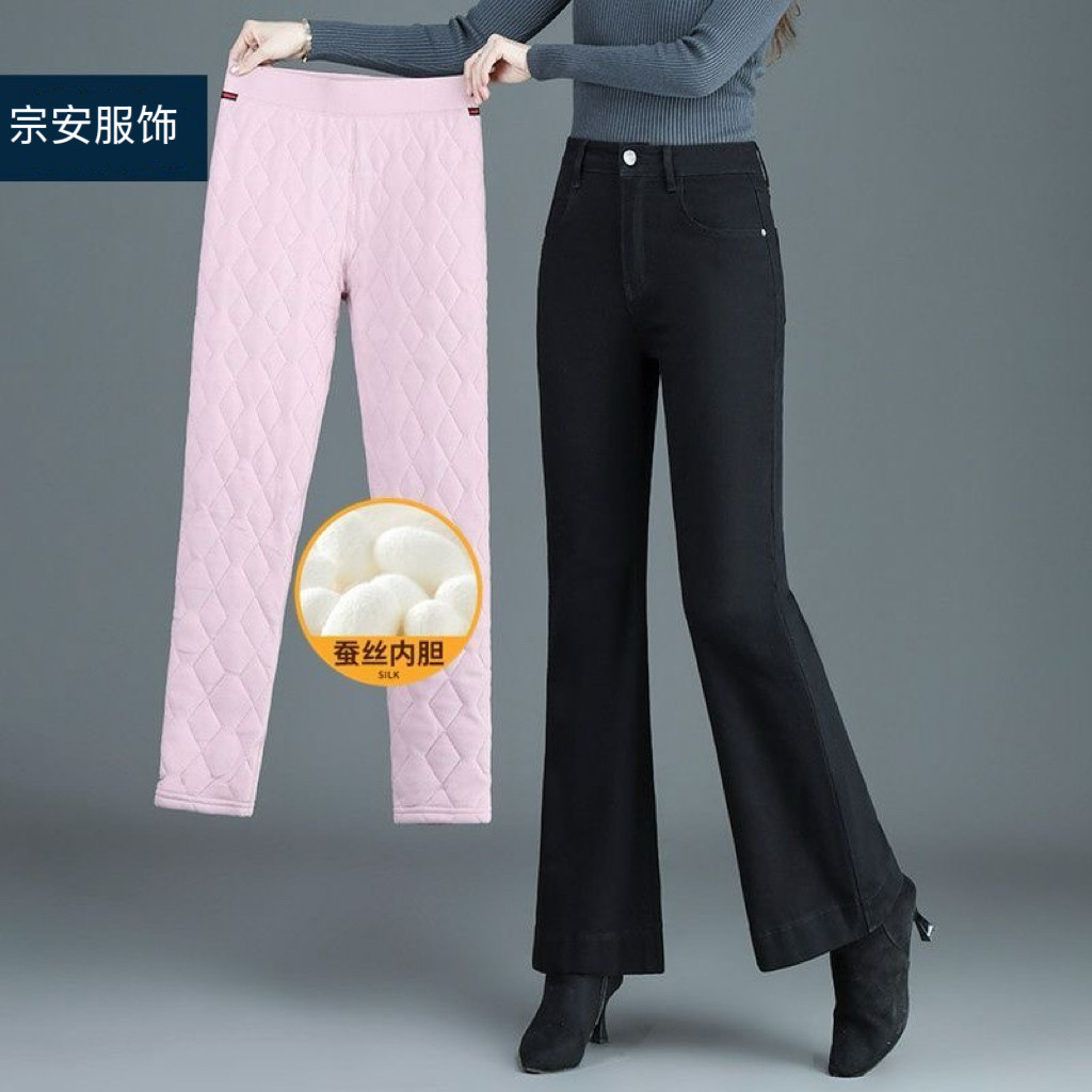 黑色微喇牛仔裤女冬季加绒加厚高腰显瘦修身弹力喇叭裤休闲长裤子