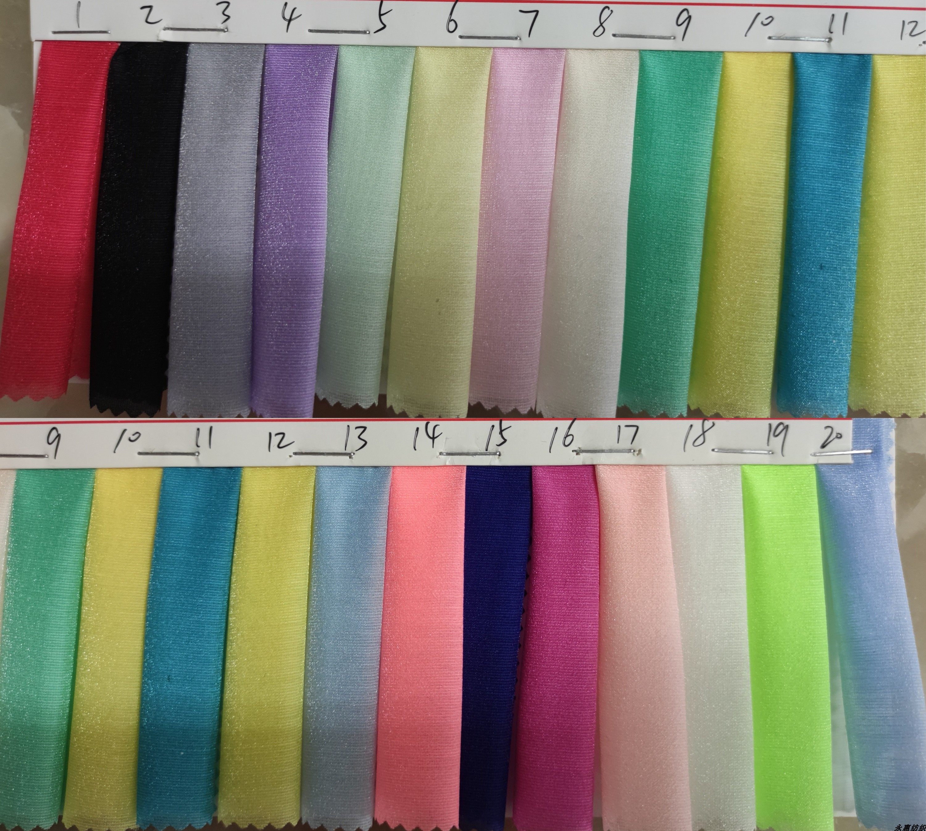 闪光棉欧根纱 女装汉服连衣裙上衣亮丝布婚纱刺绣古装欧根纱面料