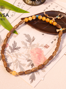 【巴依老爷专属】随形沉香花蜡双圈手串