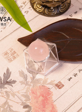 【巴依老爷专属】18m+粉水晶摆件