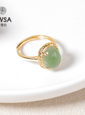 翠玉添喜·S925银碧玉蛋面戒指