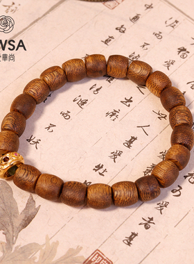 【巴依老爷专属】奇楠鼓珠手串