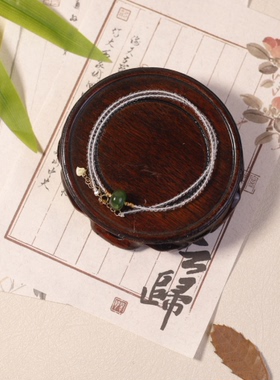 【巴依老爷专享】水晶项链