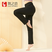 女成人加厚绒保暖练功体操直筒跳舞黑色芭裤 舞之恋舞蹈长裤 秋冬季