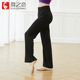 弹力棉跳舞长裤 舞之恋现代舞蹈阔腿裤 女成人春夏高腰修身 子大脚