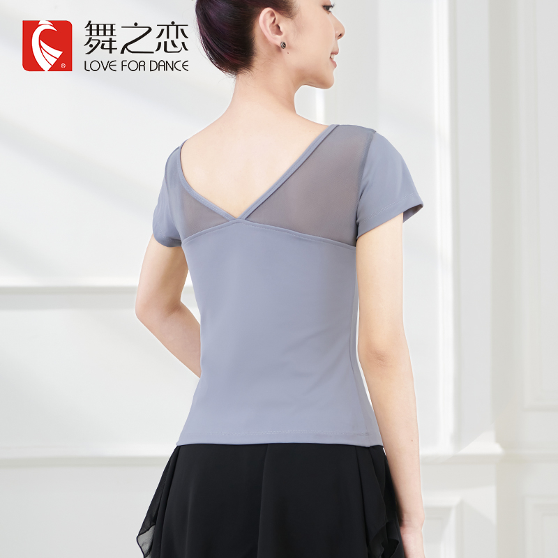 舞之恋夏短袖V领古典舞服