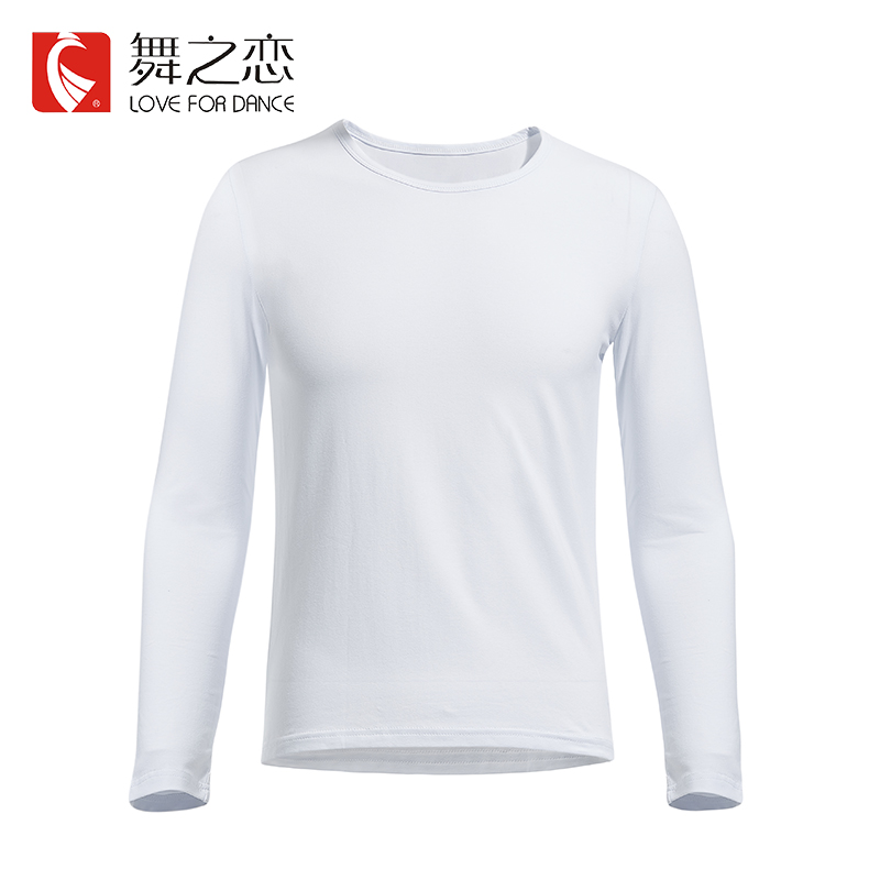 含棉94+%高弹上衣!师生集训专用