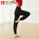 棉质舞蹈萝卜长裤 舞之恋跳舞裤 显瘦修身 小脚女成人春夏季 收口 子