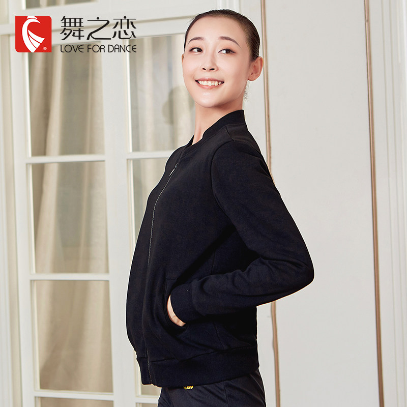 成人舞蹈服装冬价格 成人舞蹈服装冬图片 星期三