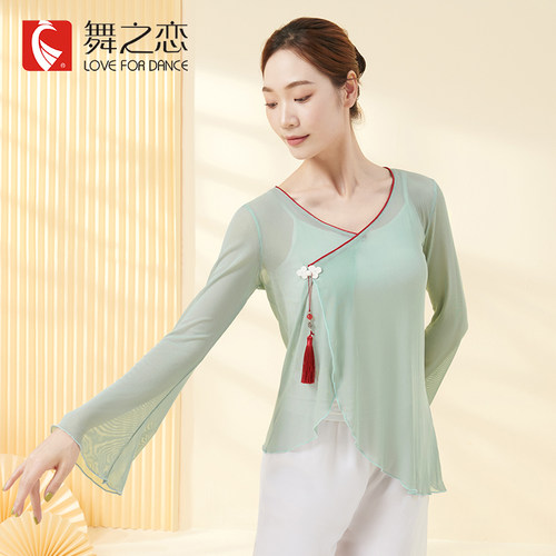 舞之恋春夏身韵练功服演出古典舞